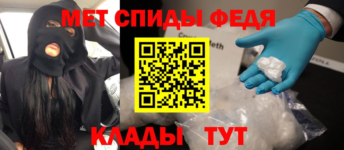 АМФ 97% Кириши