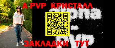 ПСИЛОЦИБИНОВЫЕ ГРИБЫ Коммунар