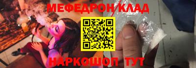 ПСИЛОЦИБИНОВЫЕ ГРИБЫ Коммунар