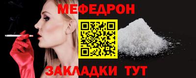ПСИЛОЦИБИНОВЫЕ ГРИБЫ Коммунар