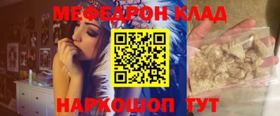ПСИЛОЦИБИНОВЫЕ ГРИБЫ Коммунар