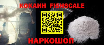 ПСИЛОЦИБИНОВЫЕ ГРИБЫ Коммунар