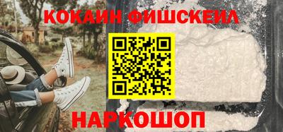 ПСИЛОЦИБИНОВЫЕ ГРИБЫ Коммунар