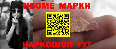 ПСИЛОЦИБИНОВЫЕ ГРИБЫ Коммунар