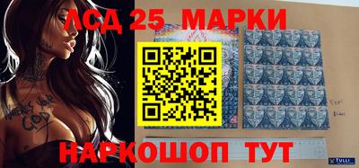 бутик Конаково