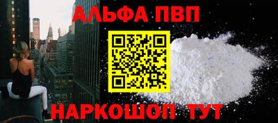 ПСИЛОЦИБИНОВЫЕ ГРИБЫ Коммунар