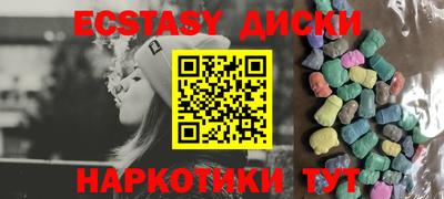 бутик Конаково
