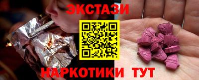 бутик Конаково
