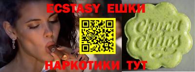 бутик Конаково