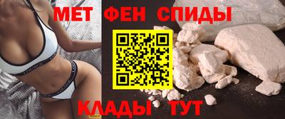 ПСИЛОЦИБИНОВЫЕ ГРИБЫ Коммунар