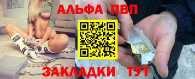 ПСИЛОЦИБИНОВЫЕ ГРИБЫ Коммунар
