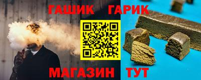 ПСИЛОЦИБИНОВЫЕ ГРИБЫ Коммунар