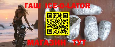 ПСИЛОЦИБИНОВЫЕ ГРИБЫ Коммунар