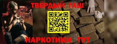 бутик Конаково