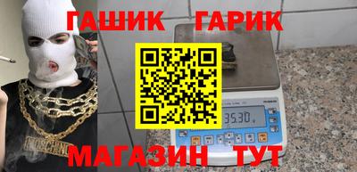 ПСИЛОЦИБИНОВЫЕ ГРИБЫ Коммунар