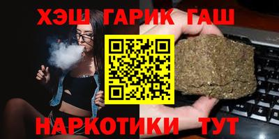 бутик Конаково