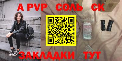 ПСИЛОЦИБИНОВЫЕ ГРИБЫ Коммунар