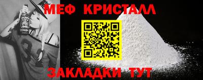 ПСИЛОЦИБИНОВЫЕ ГРИБЫ Коммунар